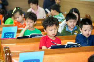  주일예배 유년부