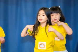  주일예배 유년부