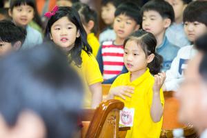  주일예배 유년부