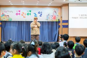  주일예배 유년부