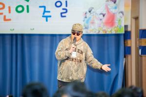  주일예배 유년부