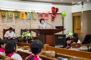  주일예배 소년부