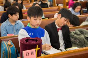  주일예배 소년부