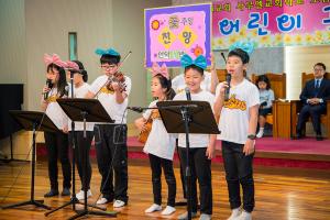  주일예배 초등부