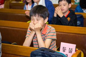  주일예배 초등부