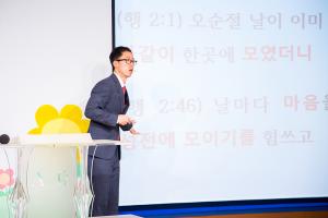  주일예배 영아부