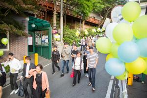 주일 청년연합전도축제 '그리다 봄'