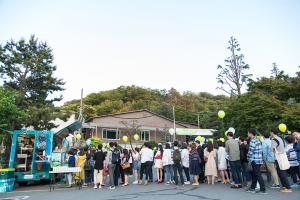  주일 청년연합전도축제 '그리다 봄'