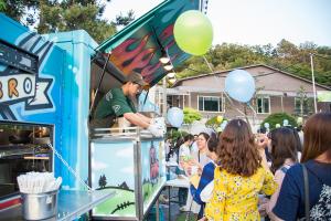  주일 청년연합전도축제 '그리다 봄'