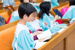  주일예배 유년부