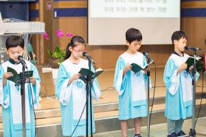  주일예배 유년부