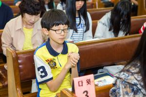  주일예배 소년부