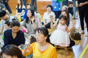  주일예배 영아부