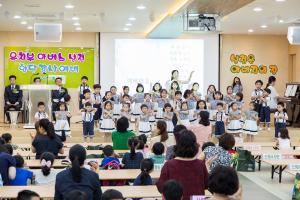  주일예배 유치부