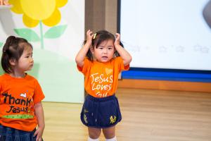  주일예배 영아부