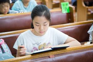  주일예배 소년부