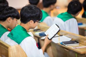  주일예배 고등부(한소리)