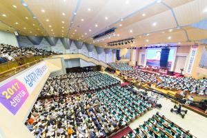  주일 2부 6.25특별예배