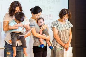  주일예배 영아부