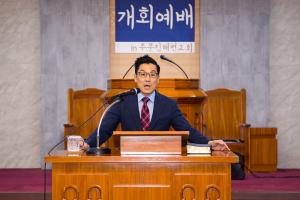  헵시바 하계수련회