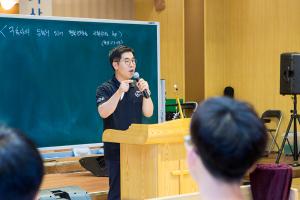  헵시바 하계수련회