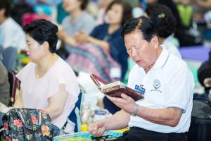  하계대성회 첫째날(개회예배, 구속사강의1,2 둘러보기)