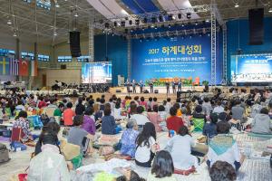  하계대성회 둘째날 (새벽예배)