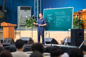  하계대성회 둘째날 (구속사 강의5, 6)