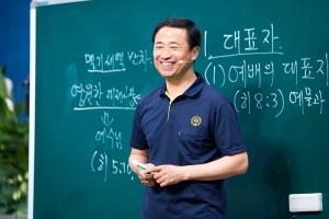  하계대성회 둘째날 (구속사 강의5, 6)