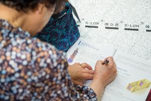  하계대성회 둘째날 (구속사 강의5, 6)