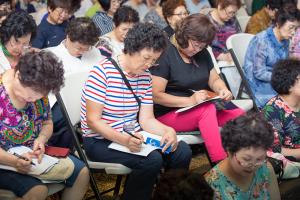  하계대성회 둘째날 (구속사 강의5, 6)