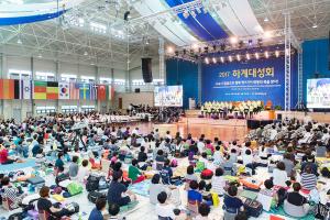  하계대성회 둘째날 (구속사 강의5, 6)