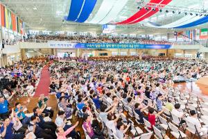  하계대성회 둘째날 (구속사 강의5, 6)