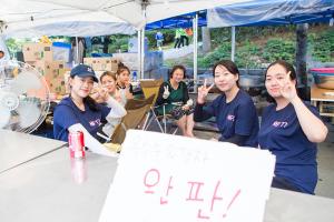  하계대성회 둘째날 (둘러보기)