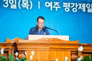  하계대성회 둘째날 (구속사 강의5, 6)