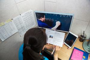  하계대성회 둘째날 (둘러보기)