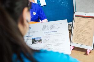  하계대성회 둘째날 (둘러보기)