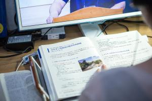  하계대성회 둘째날 (둘러보기)