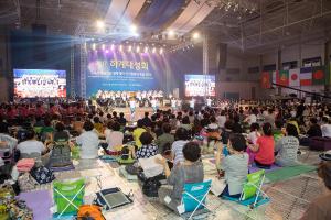  하계대성회 둘째날 (찬양기도회)