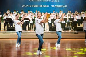  하계대성회 둘째날 (찬양기도회)