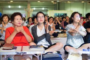  하계대성회 둘째날 (찬양기도회)