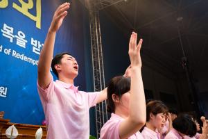  하계대성회 둘째날 (찬양기도회)