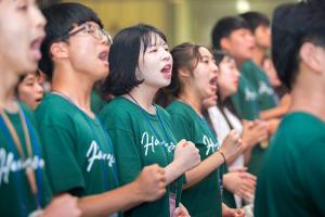  하계대성회 둘째날 (찬양기도회)