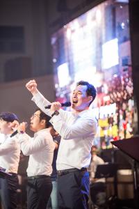  하계대성회 둘째날 (찬양기도회)