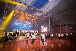  하계대성회 둘째날 (찬양기도회)