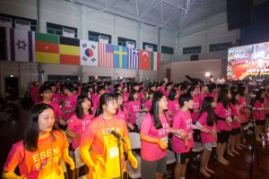  하계대성회 둘째날 (찬양기도회)