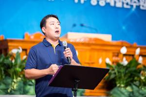  하계대성회 셋째날 (새벽예배)