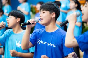  하계대성회 셋째날 (구속사 강의7, 8)