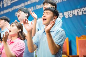  하계대성회 셋째날 (수요예배)