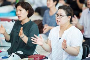  하계대성회 넷째날 (구속사 강의10)